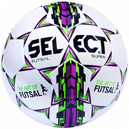 Мяч футзальный Select Futsal Super Fifa (850308-082/009/102)